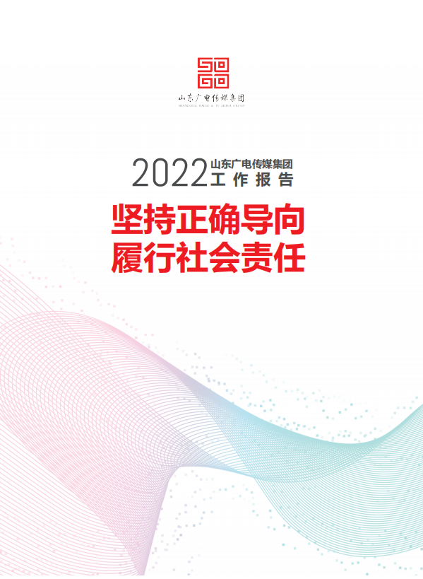 微信图片_20231018100513.png